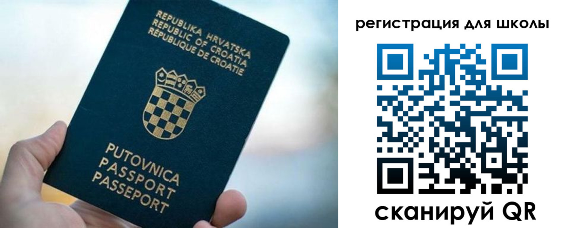 временная регистрация адрес в Ковылкино